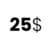 25$